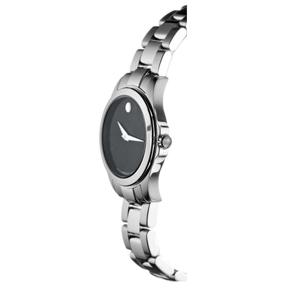 Movado Junior Sport Women's Swiss Quartz (Battery-Powered) Watch 0605747 - Image #4
