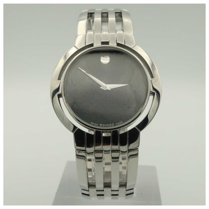 Front view of Movado Esperanza Men's Swiss Quartz (Battery-Powered) Watch 0605752-PO