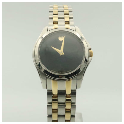 Front view of Movado Corporate Exclusive Women's Swiss Quartz (Battery-Powered) Watch 0605976-PO