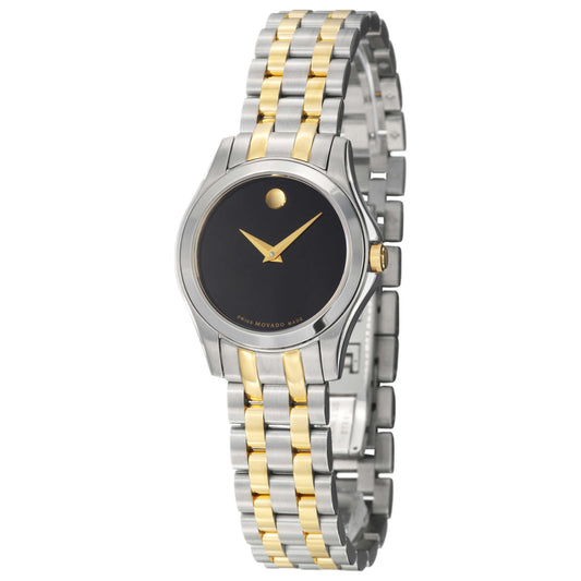 Front view of Movado Corporate Exclusive Women's Swiss Quartz (Battery-Powered) Watch 0605976