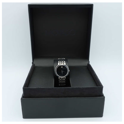 Movado Esperanza Women's Swiss Quartz (Battery-Powered) Watch 0606043-PO - Image #6