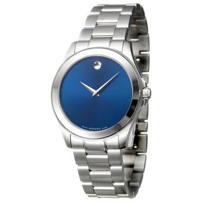 Front view of Movado Junior Sport Men's Swiss Quartz (Battery-Powered) Watch 0606116