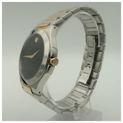 Movado Movado Collection Men's Swiss Quartz (Battery-Powered) Watch 0606181-PO - Image #4