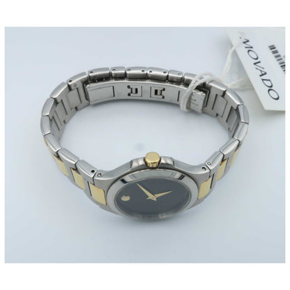 Movado Movado Collection Women's Swiss Quartz (Battery-Powered) Watch 0606182-PO2 - Image #8