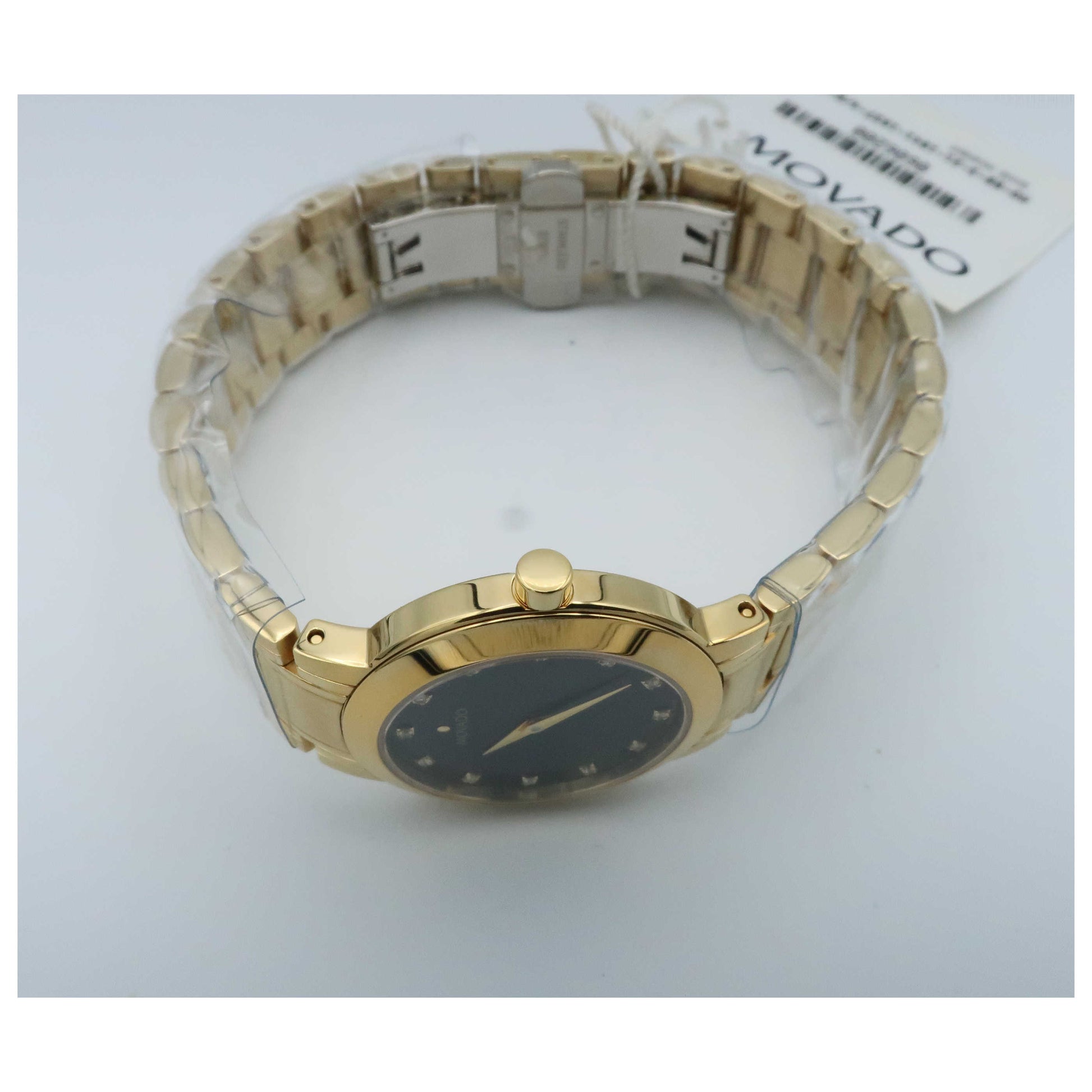 Movado Stiri Women's Swiss Quartz (Battery-Powered) Watch 0606200-PO - Image #8