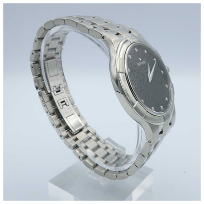 Movado Metio Men's Swiss Quartz (Battery-Powered) Watch 0606205-SDV - Image #3