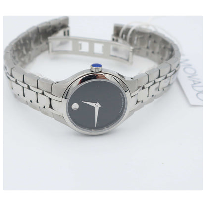 Movado Collection Women's Swiss Quartz (Battery-Powered) Watch 0606368-SD - Image #8