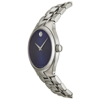 Right view of Movado Classic Men's Quartz Watch 0606369