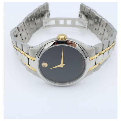 Movado Collection Men's Swiss Quartz (Battery-Powered) Watch 0606371-PO - Image #8