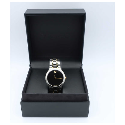 Movado Collection Men's Swiss Quartz (Battery-Powered) Watch 0606371-PO - Image #6