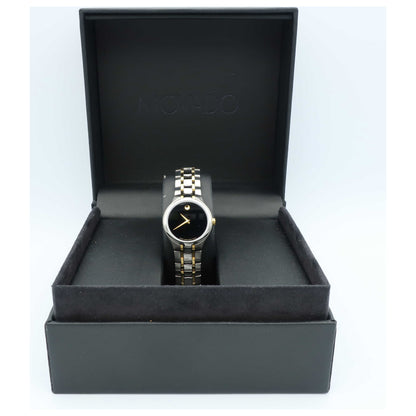 Movado Collection Women's Swiss Quartz (Battery-Powered) Watch 0606372-SD - Image #6