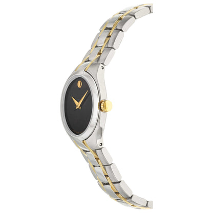 Movado Collection Women's Swiss Quartz (Battery-Powered) Watch 0606372 - Image #4