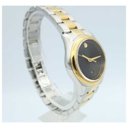 Movado Sportivo Women's Swiss Quartz (Battery-Powered) Watch 0606484-PO - Image #4