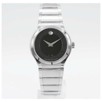 Front view of Movado Quadro Women's Swiss Quartz (Battery-Powered) Watch 0606493-SD