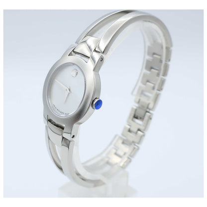 Movado Amorosa Women's Swiss Quartz (Battery-Powered) Watch 0606538-SD - Image #4