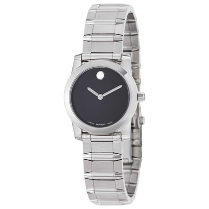 Front view of Movado Vizio Women's Swiss Quartz (Battery-Powered) Watch 0606681