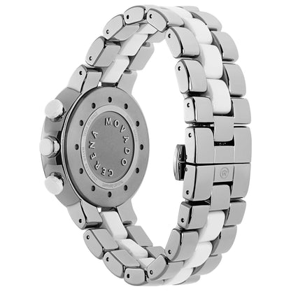 Movado Cerena Women's Swiss Quartz (Battery-Powered) Watch 0606758 - Image #2
