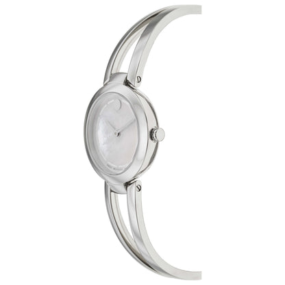 Movado Amorosa Women's Swiss Quartz (Battery-Powered) Watch 0606812 - Image #4