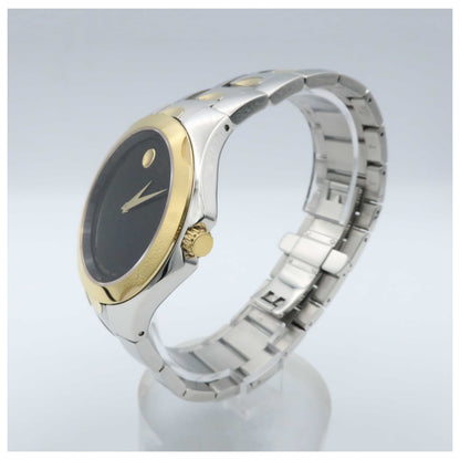 Movado Luno Men's Swiss Quartz (Battery-Powered) Watch 0606906-PO - Image #4