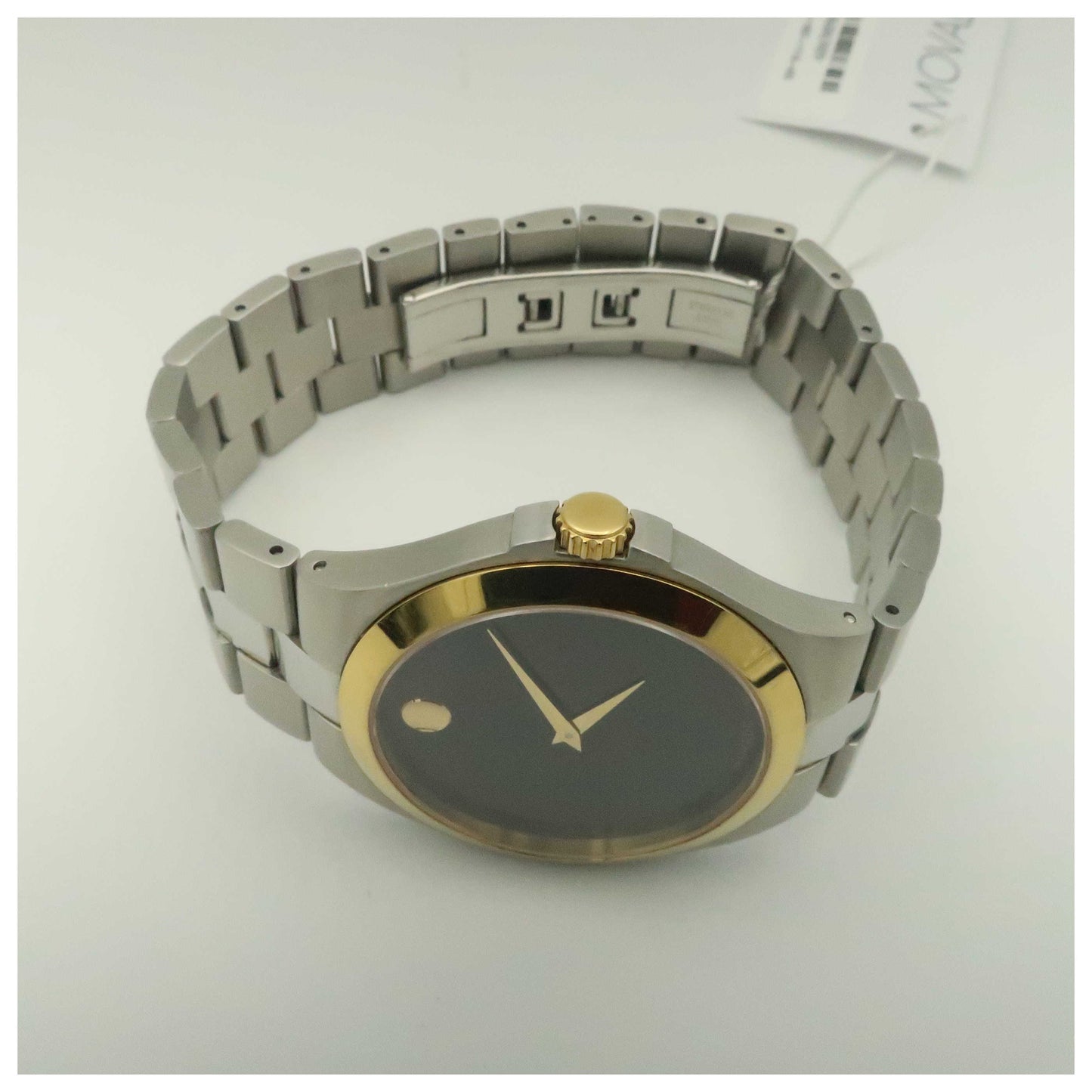 Movado Movado Collection Men's Swiss Quartz (Battery-Powered) Watch 0606909-PO - Image #8