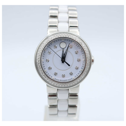 Front view of Movado Cerena Women's Swiss Quartz (Battery-Powered) Watch 0606931-SD
