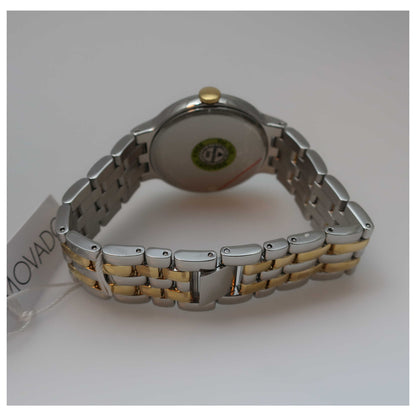 Movado Veturi Men's Swiss Quartz (Battery-Powered) Watch 0606932-SDV - Image #7