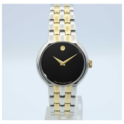 Front view of Movado Veturi Women's Swiss Quartz (Battery-Powered) Watch 0606933-SDV