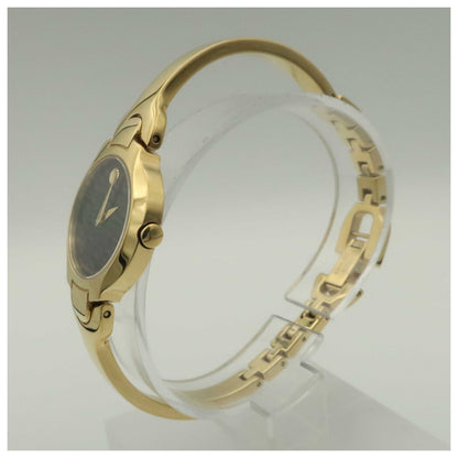 Movado Kara Women's Swiss Quartz (Battery-Powered) Watch 0606936-PO2 - Image #4