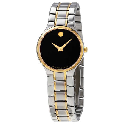 Front view of Movado Serio Women's Quartz Watch 0607289