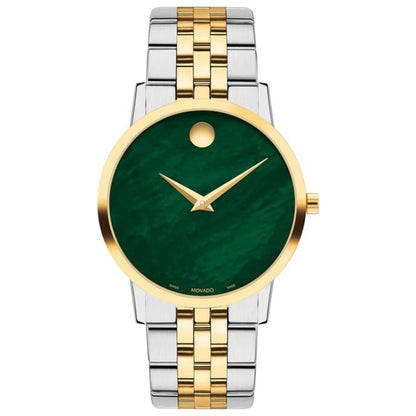 Front view of Movado Museum Classic Women's Quartz Watch 0607631