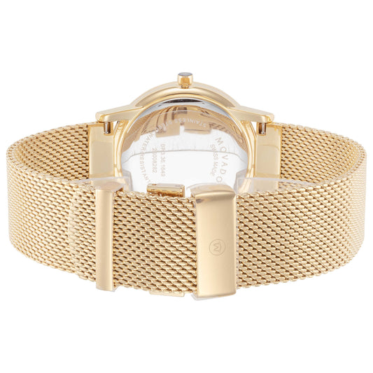 Back view of Movado Museum Women's Quartz Watch 0607647