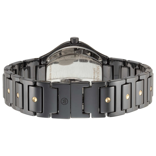 Back view of Movado SE Women's Quartz Watch 0607741