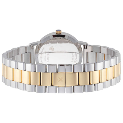 Back view of Movado Corporate Unisex Quartz Watch 0608038