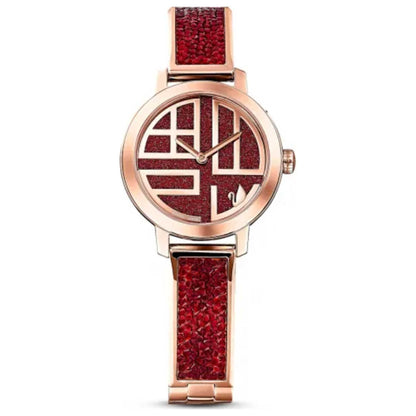 Front view of Swarovski Cosmic Rock Women's Quartz Watch 5538456