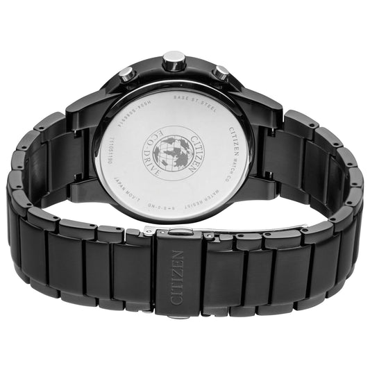 Citizen AXIOM Men's Solar Watch AT2245-57E - Image #2