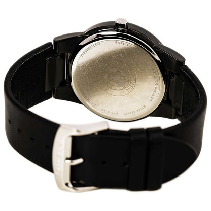 Citizen Axiom Men's Solar Powered Quartz Eco-Drive Watch AU1065-07E - Image #2