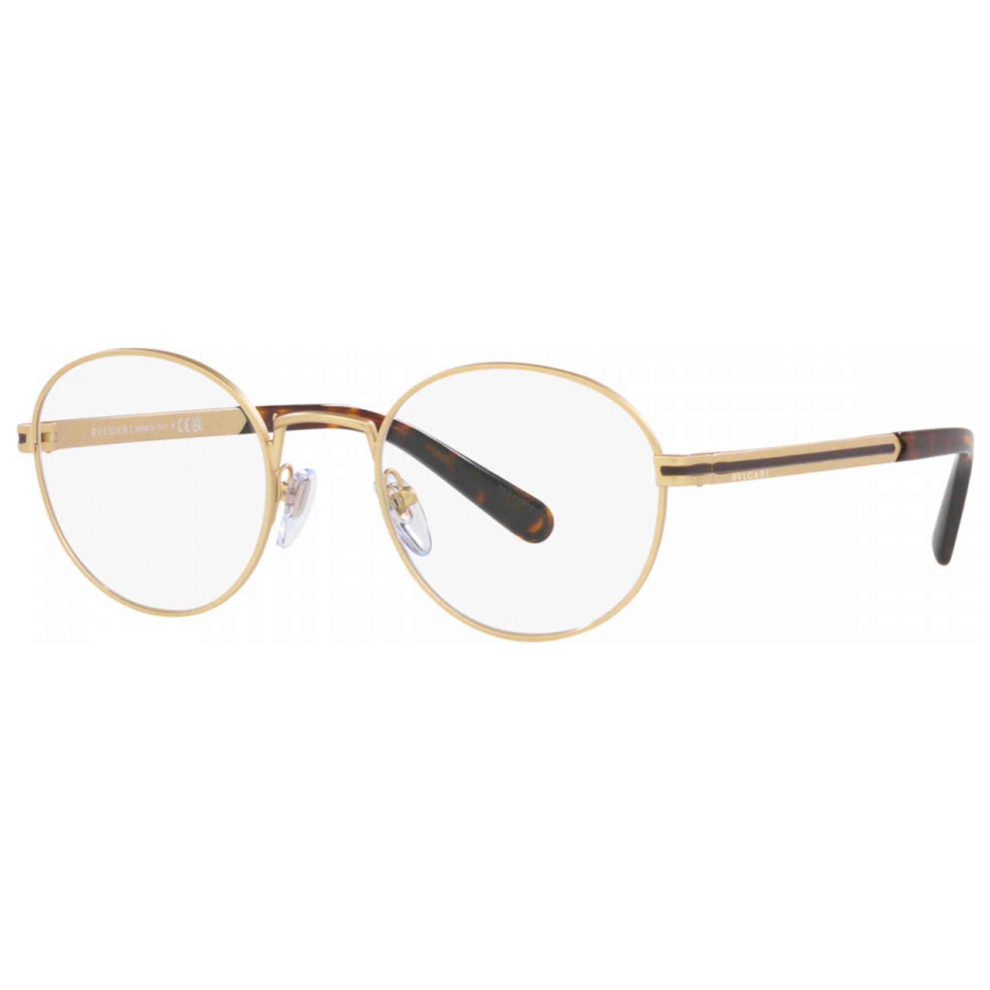 Front view of Bulgari Fashion Men's Opticals BV1119-2022-52