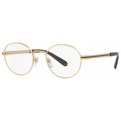 Front view of Bulgari Fashion Men's Opticals BV1119-2022-52