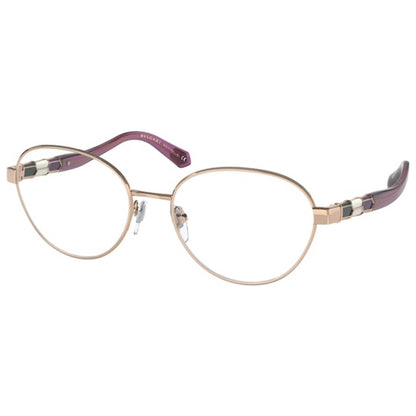 Front view of Bulgari Fashion Women's Opticals BV2232-2035-52