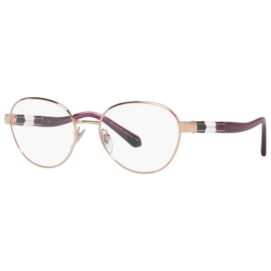 Front view of Bulgari Fashion Women's Opticals BV2232-2035-54
