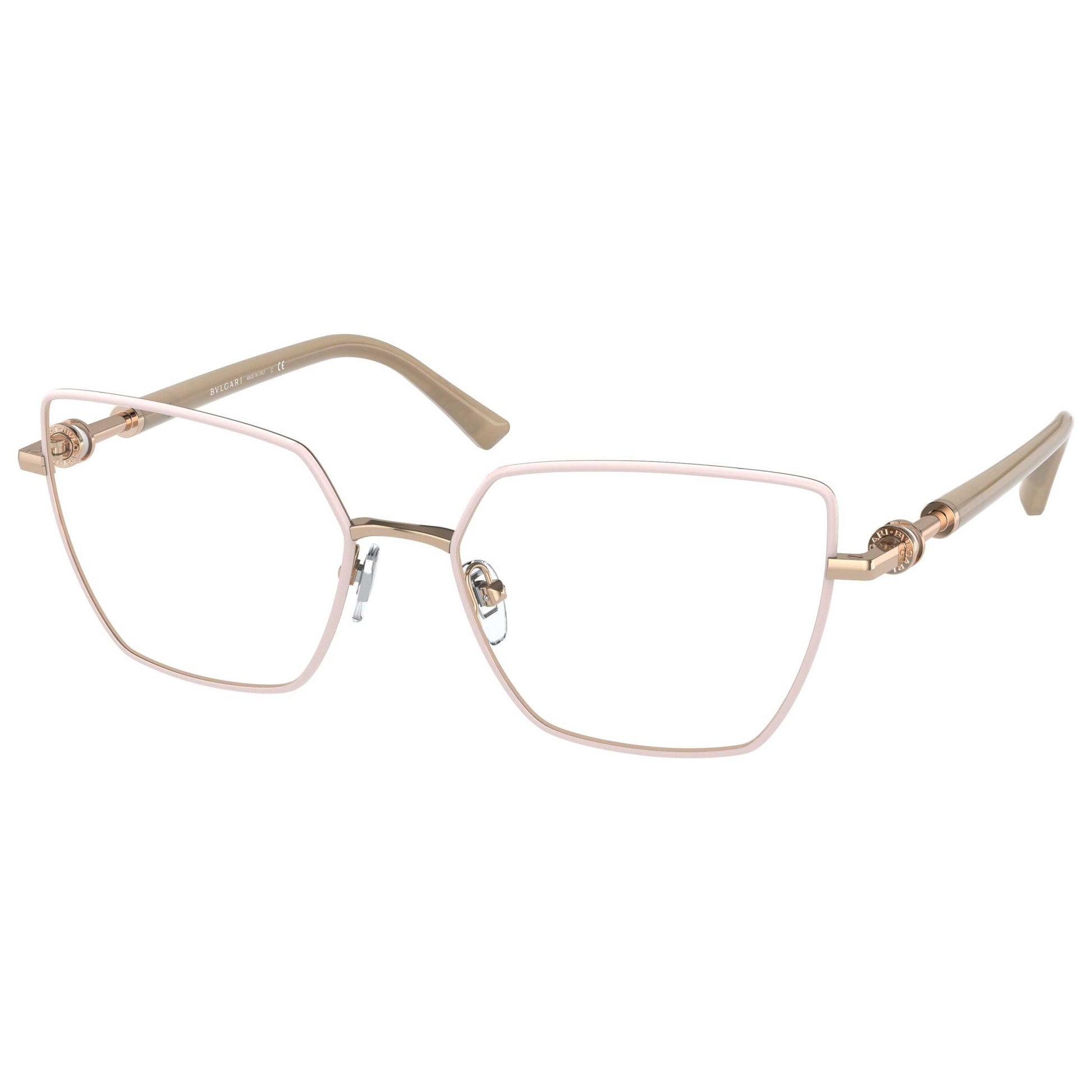 Front view of Bulgari Fashion Women's Opticals BV2236-2063-54