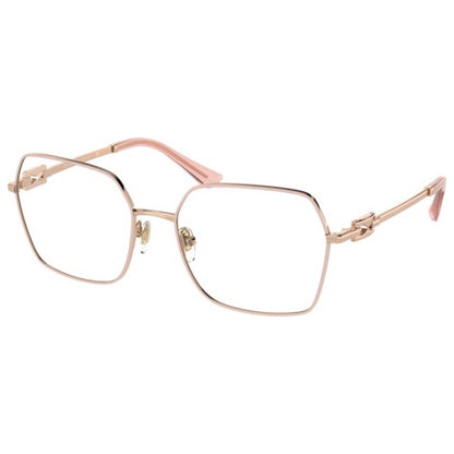 Front view of Bulgari Fashion Women's Opticals BV2240-2062-52