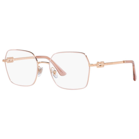 Front view of Bulgari Fashion Women's Opticals BV2240-2062-54