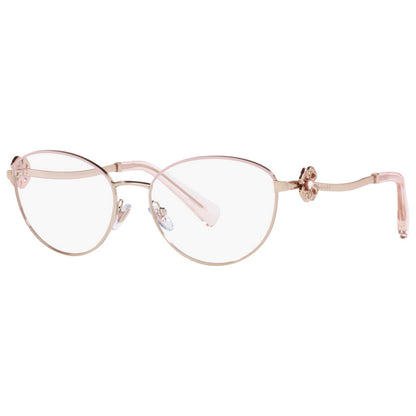 Front view of Bulgari Fashion Women's Opticals BV2248B-2062