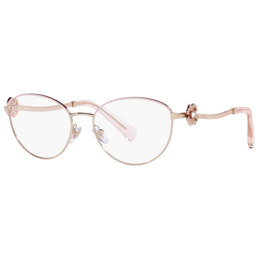 Front view of Bulgari Fashion Women's Opticals BV2248B-2062