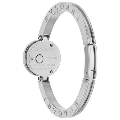 Bulgari B-Zero 1 Women's Swiss Quartz (Battery-Powered) Watch BZ22FDSS-S - Image #2