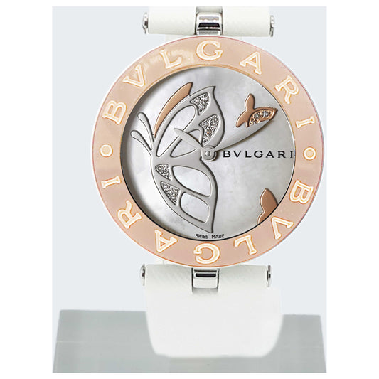 Front view of Bulgari B-Zero 1 Women's Swiss Quartz (Battery-Powered) Watch BZ30BDSGL-SD