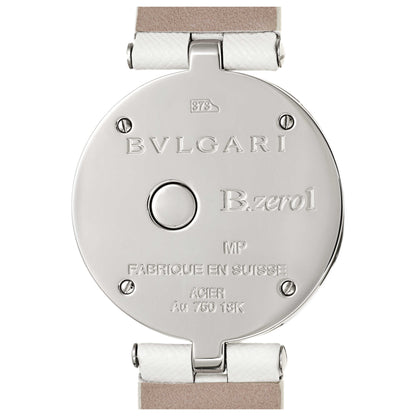 Bulgari B-Zero 1 Women's Swiss Quartz (Battery-Powered) Watch BZ30BDSGL - Image #2