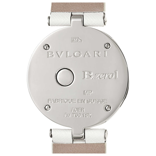 Bulgari B-Zero 1 Women's Swiss Quartz (Battery-Powered) Watch BZ30BDSGL - Image #2