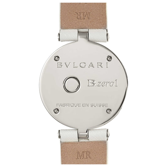 Bulgari B-Zero 1 Women's Swiss Quartz (Battery-Powered) Watch BZ30FDSL - Image #2